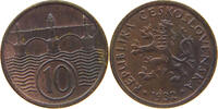 CZECHOSLOVAKIA 10 HALERU -