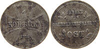 GERMANY GEBIET DES OBERBEFEHLSHABERS OST 1 KOPEK -