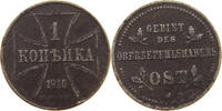 GERMANY GEBIET DES OBERBEFEHLSHABERS OST 1 KOPEK -