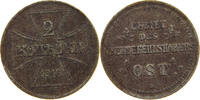 GERMANY GEBIET DES OBERBEFEHLSHABERS OST 2 KOPEK -