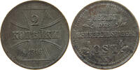 GERMANY GEBIET DES OBERBEFEHLSHABERS OST 2 KOPEK -