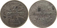 GERMANY GEBIET DES OBERBEFEHLSHABERS OST 2 KOPEK -