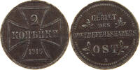 GERMANY GEBIET DES OBERBEFEHLSHABERS OST 2 KOPEK -