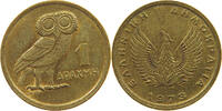 GREECE 1 DRACHMA CONSTANTINE II. (1964-1973) -