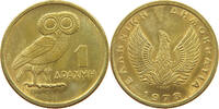 GREECE 1 DRACHMA CONSTANTINE II. (1964-1973) -