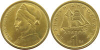 GREECE 1 DRACHMA -