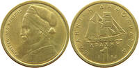 GREECE 1 DRACHMA -