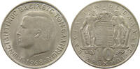 GREECE 10 DRACHMAI CONSTANTINE II. (1964-1973) -