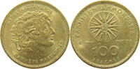 GREECE 100 DRACHMAI -