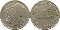 GREECE 2 DRACHMAI -