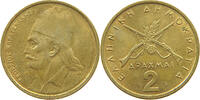 GREECE 2 DRACHMAI -