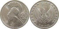 GREECE 20 DRACHMAI CONSTANTINE II. (1964-1973) -