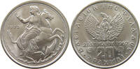 GREECE 20 DRACHMAI CONSTANTINE II. (1964-1973) -