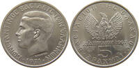 GREECE 5 DRACHMAI CONSTANTINE II. (1964-1973) -