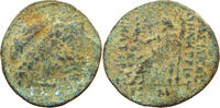 SELEUKID KINGDOM AE SELEUKID KINGDOM Demetrios II Nikator 146-138 -