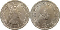 HONG KONG DOLLAR ELIZABETH II. (1952-2022) -
