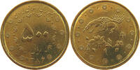 IRAN 500 RIALS -