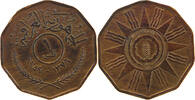 IRAQ 1 FILS -