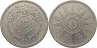 IRAQ 100 FILS -