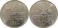 ISRAEL 1 LIRA -