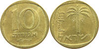 ISRAEL 10 AGOROT -