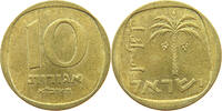 ISRAEL 10 AGOROT -
