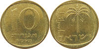 ISRAEL 10 AGOROT -
