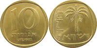 ISRAEL 10 AGOROT -