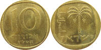 ISRAEL 10 AGOROT -