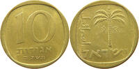 ISRAEL 10 AGOROT -