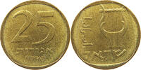 ISRAEL 25 AGOROT -