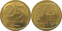 ISRAEL 25 AGOROT -