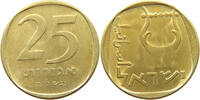ISRAEL 25 AGOROT -