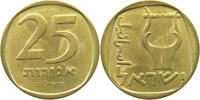 ISRAEL 25 AGOROT -