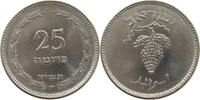 ISRAEL 25 PRUTA -