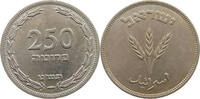 ISRAEL 250 PRUTA With pearl Imperial Chemical Industries -