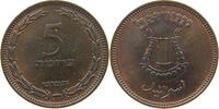 ISRAEL 5 PRUTA -