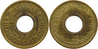 LEBANON 1 PIASTRE -