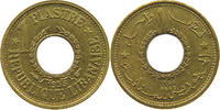 LEBANON 1 PIASTRE -