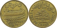 LEBANON 5 PIASTRES -