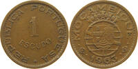 MOZAMBIQUE 1 ESCUDO -