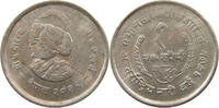 NEPAL 1 RUPEE -