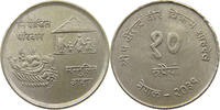 NEPAL 10 RUPEES BIRENDRA BIR BIKRAM SHAH (1972-2001) -