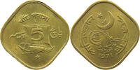 PAKISTAN 5 PAISA -