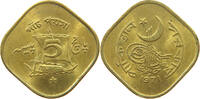 PAKISTAN 5 PAISA -