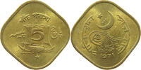 PAKISTAN 5 PAISA -
