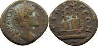 ROME EMPIRE AE Antoninus Pius 138-161 RESTRIKE COPY NACHPRÄGUNG -