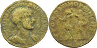 ROME EMPIRE SESTERTIUS TRAJAN (98-117) RESTRIKE COPY NACHPRÄGUNG -