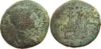 ROME PROVINCIAL PISIDIA AE Hadrian (117-138) SELGE TWO STYRAX -