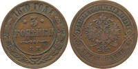RUSSIA EMPIRE 3 KOPEKS ALEXANDER II. (1855-1881) -